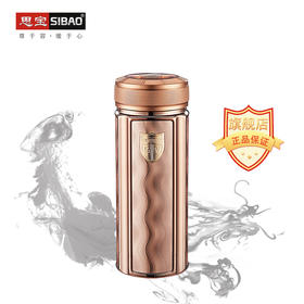 思宝官方旗舰店方舟善水保温杯男女通用便携车载水杯