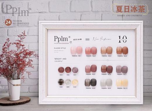 【秒杀价】pplm10色套装可选（配空白板） 商品图8