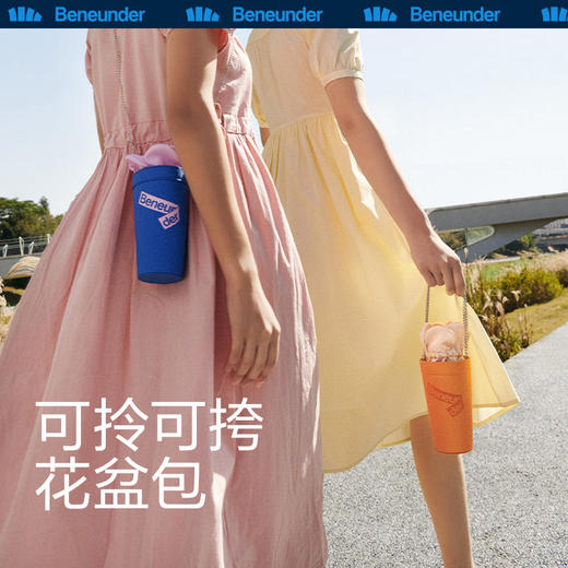 蕉下2022口袋系列花苞五折伞分防晒伞遮阳伞晴雨两用伞 商品图3