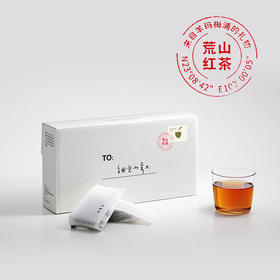 山田土 红茶茶包 荒山野生云南滇红 明前春茶 蜜香红茶口粮茶叶