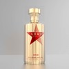 五星酱酒1945酱香型53度500ml*6整箱装 商品缩略图1
