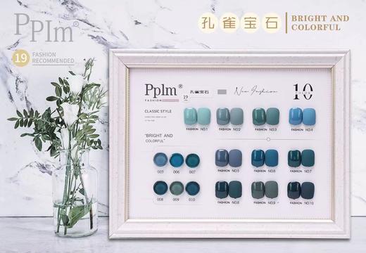 【秒杀价】pplm10色套装可选（配空白板） 商品图4