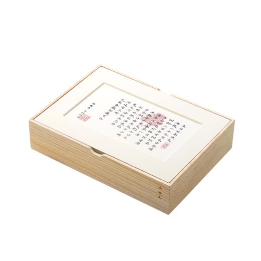 山田土 300年野生古树滇红云南凤庆红茶 桐木盒包装 滇红裱白礼盒 商品图11