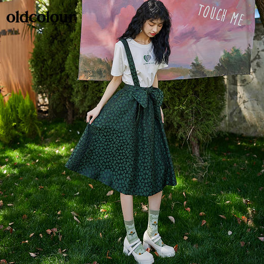 oldcolour2022夏季新品背带裙个性复古绿色提花质感A型背带裙 BO23105031B 商品图2