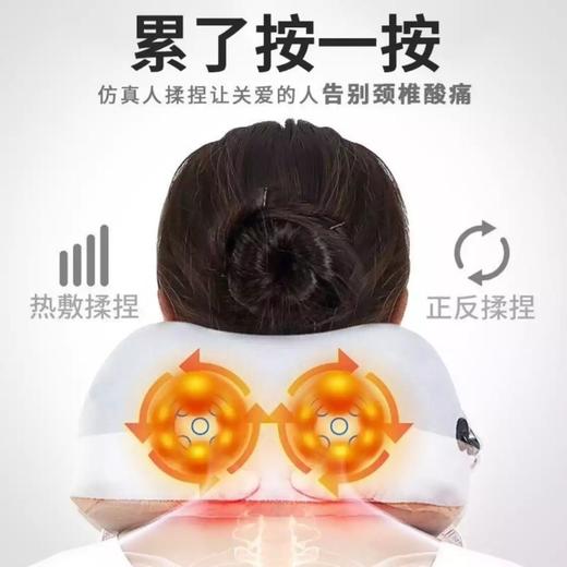 抖音爆款礼物送妈妈爸爸老公老婆生日礼物实揉捏护颈按摩枕 商品图3
