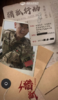 【威海站】五一特辑丨猎狐行动，以特殊身份参与一场没有硝烟的战斗，解除惊天危机 商品缩略图0