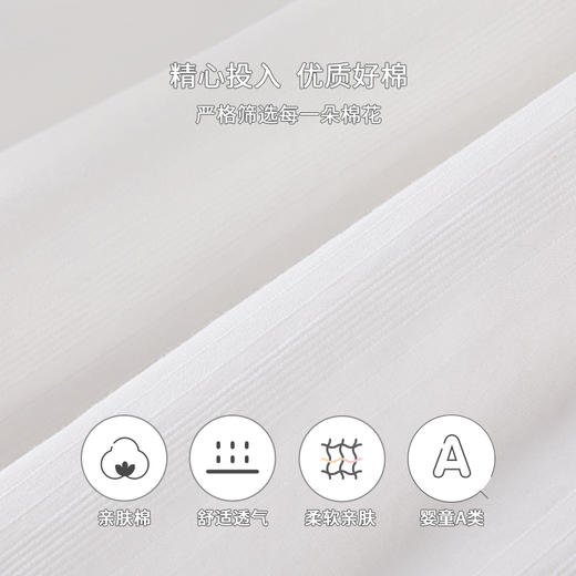 英氏儿童睡衣女童短袖居家休闲纯棉睡裙年春夏季款YZJBJ12002A 商品图2