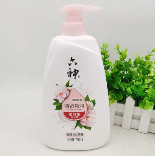 六神沐浴露清透盈润750ml 商品图0