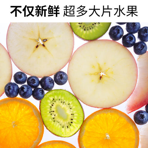 【买1送1】艺福堂 蜜桃橙果茶 夏季冷泡水果茶花果茶包  100克/盒 商品图3