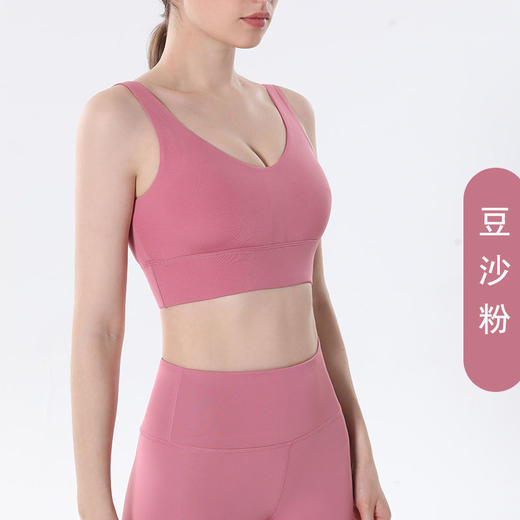 2022新款运动内衣聚拢深v美背女瑜伽防震跑步健身文胸背心式 商品图5