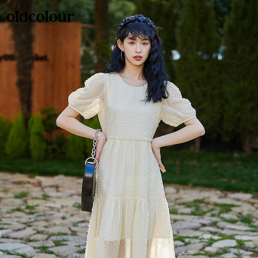 oldcolour夏季新品宽松少女裙提花中长款甜美纯色气质连衣裙BO21101032B 商品图1