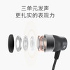 前海子清 TF可插卡播放器无线蓝牙耳机颈挂式运动超长续航屏显降噪 商品缩略图4
