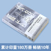 正版包邮 终身成长 重新定义成功的思维模式 比尔盖茨撰文 颠覆传统成功学观点 心理学百科书 商品缩略图3
