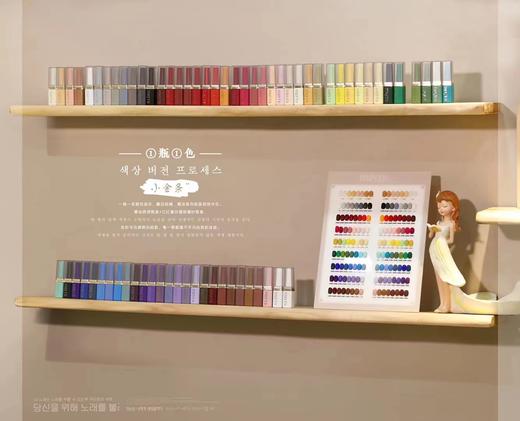 【秒杀价】千野夏木甄选68色小金条系列 商品图4