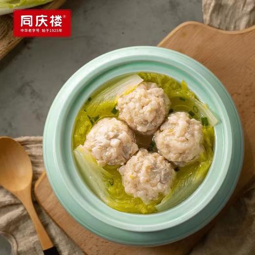 清炖狮子头(半成品方便菜) 商品图0