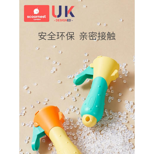 科巢亲子互动球类（16球） 商品图0