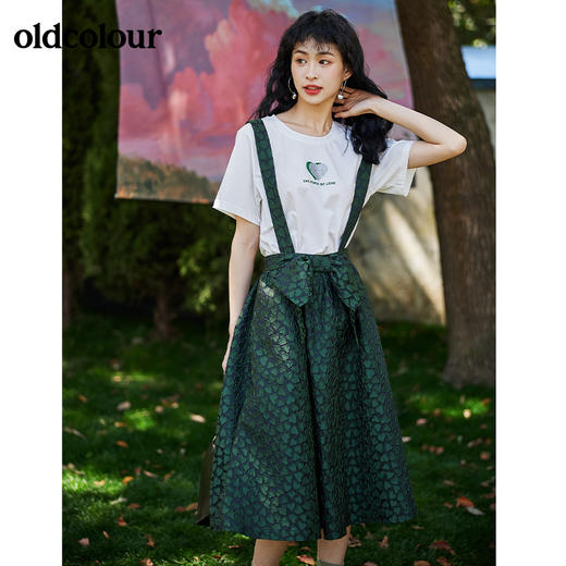 oldcolour2022夏季新品背带裙个性复古绿色提花质感A型背带裙 BO23105031B 商品图1