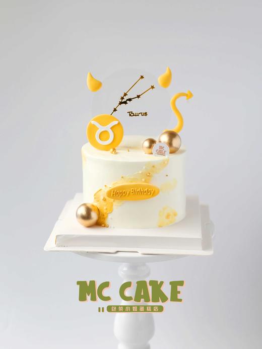 原创星座系列|金牛座 商品图1