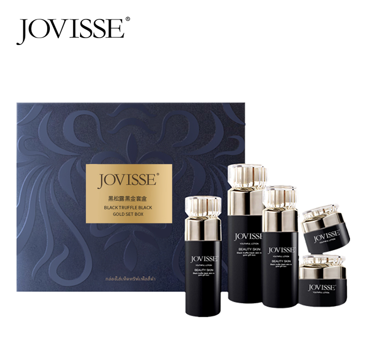 JOVISSE黑松露黑金护肤五件套