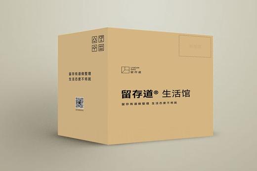 留存道搬家物料-纸箱留置标贴纸【不支持退换】 商品图0