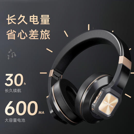 头戴式主动降噪无线蓝牙耳机手机电脑有线耳麦游戏电竞 商品图4