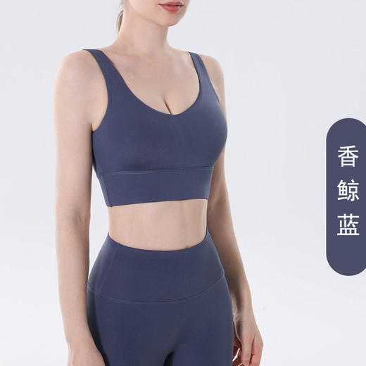 2022新款运动内衣聚拢深v美背女瑜伽防震跑步健身文胸背心式 商品图6