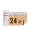 十谷啤酒银莲子罐装330ml 【48听装】 商品缩略图0
