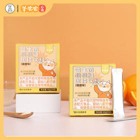  别怪吃糖了！要想宝宝不蛀牙，预防是关键 