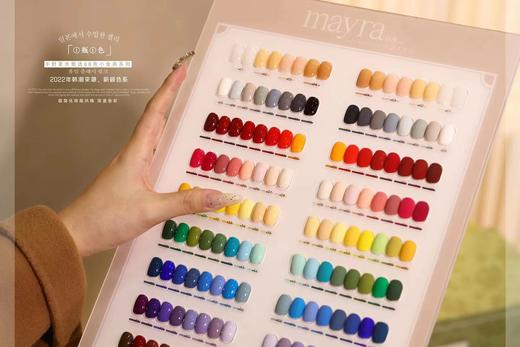 【秒杀价】千野夏木甄选68色小金条系列 商品图3