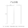 牛皮纸毛尖【二两半装】铝袋.1把100个.17元1把.20把起包邮 商品缩略图4
