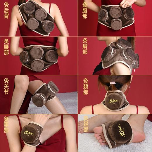 艾江山艾灸衣 含铜盒 家用宫寒熏蒸 全身热敷去湿气 艾条艾柱罐 商品图4