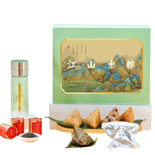 江山出粽·智能杯茶组合 商品图6