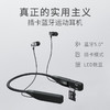 前海子清 TF可插卡播放器无线蓝牙耳机颈挂式运动超长续航屏显降噪 商品缩略图0