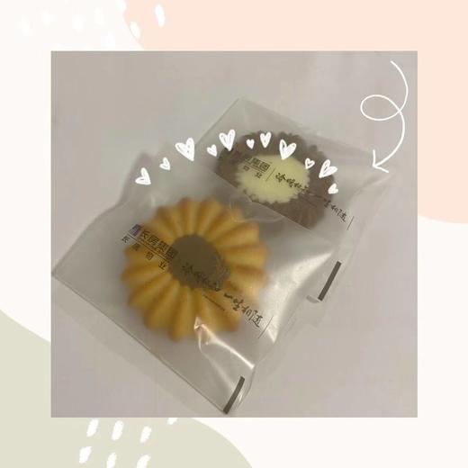 ac-伴手礼袋+磨砂款糕点包装自黏袋 商品图3