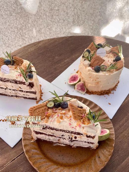 | 焦糖可可蛋糕 | 商品图4