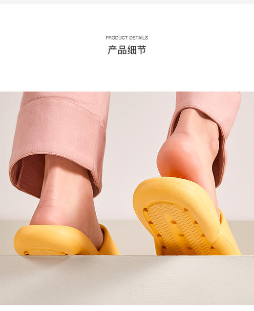 朴西踩屎感厚底拖鞋夏天女室内家居洗澡防臭防滑浴室情侣凉拖鞋男 商品图1