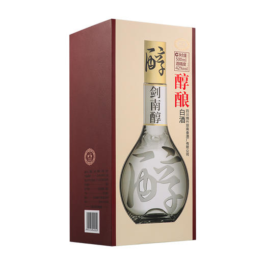 【买一送一】42度剑南醇 醇酿白酒 500ml 商品图4