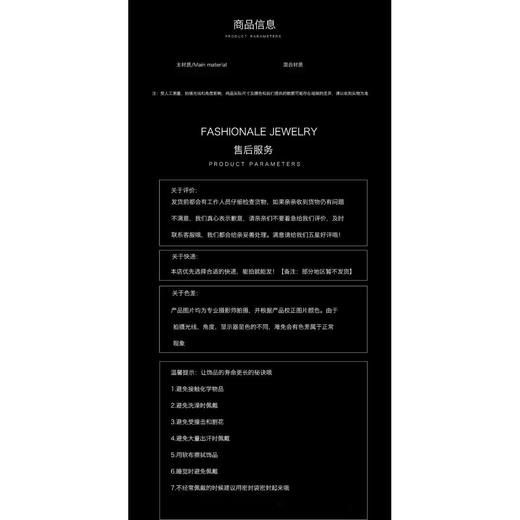 母亲节礼物必选古芭诗 (喵喵石)福牌吊坠手链(手工串珠) 商品图3