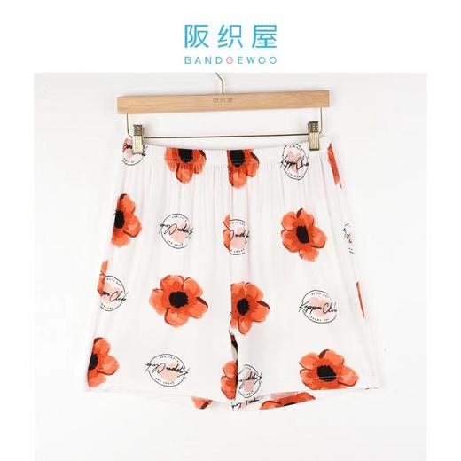 阪织屋亲肤棉感花朵印花吊带套装6831650210203 商品图1