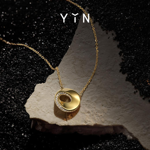 「隐」系列莫比乌斯环项链-环镶钻石款 商品图3