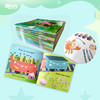 彩虹糖幼儿英语启蒙绘本 基础级 商品缩略图7