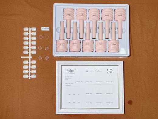 【秒杀价】pplm10色套装可选（配空白板） 商品图10