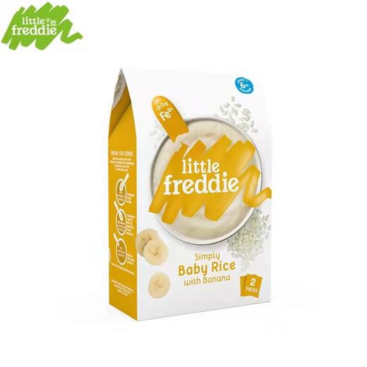 小皮LittleFreddie多种有机米粉160g（新效期预定） 商品图4