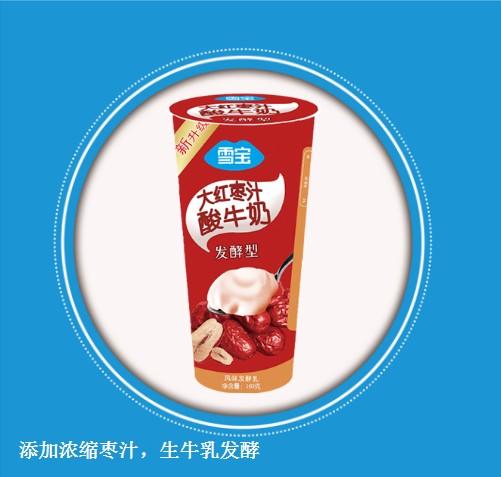 雪宝杯装大红枣汁酸牛奶160g 商品图0