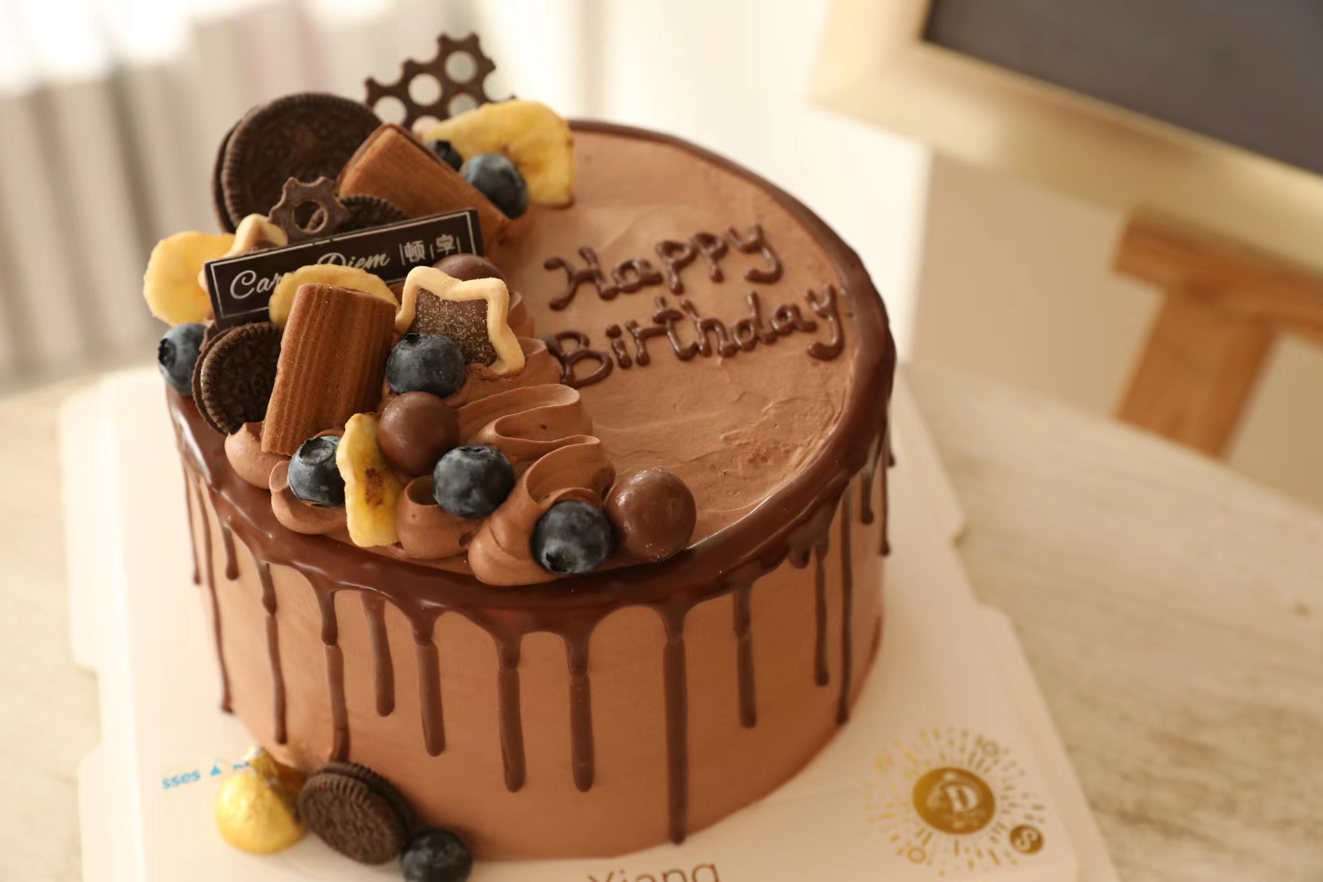 「会员专享特惠」可可寄语