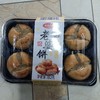食尚左右老婆饼 商品缩略图0
