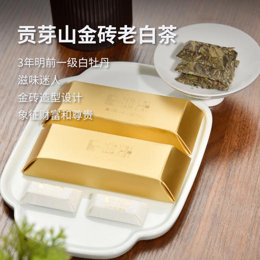 尊崇粽享·弘毅紫砂杯茶礼套装 商品图5