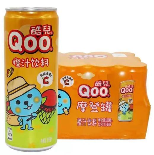 酷儿橙汁摩登罐310ml 商品图2