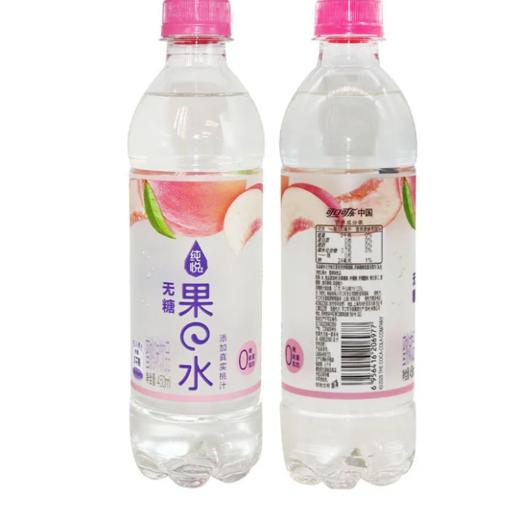 纯悦无糖果水蜜桃味450 商品图1