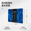 【LY】五级超滤能量机 净水器 商品缩略图0